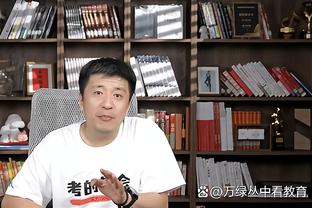 威姆斯发文勉励球队：慢慢打磨 随着时间的推移情况会好转的