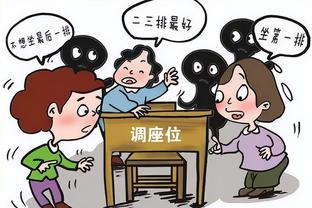 你能撑住吗？屡遭打击！内马尔今年被巴黎清洗+重伤+与女友分手