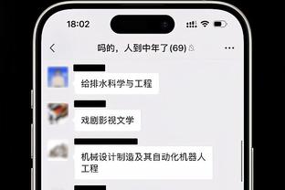 替补打爆对手！步行者替补贡献70分&雄鹿仅16分