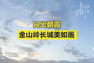 继续进步！崔永熙14中8&三分6中5 得到22分4板2助1帽