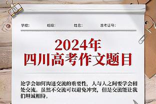 巴萨全场创造5次绝佳机会全部错失，2021年10月以来最多