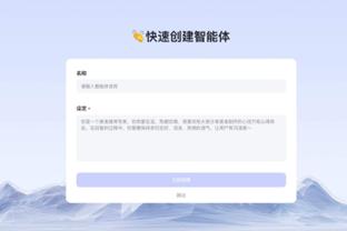 188金宝搏网服务网址截图4