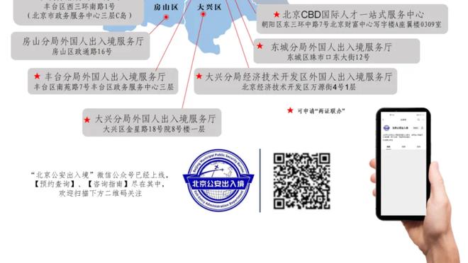 斯特林本场数据：1粒进球，3次射门均射正，1次失良机，评分7.3分